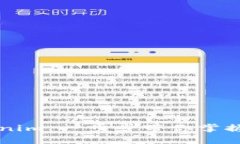 苹果手机安装Tokenim：一步步带你掌握数字资产安