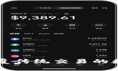 Tokenim软件合：颠覆传统交易的数字资产管理新时代