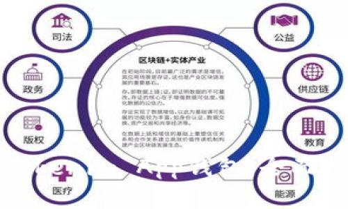 如何使用Tokenim App钱包：全面指南与技巧