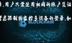 是的，Tokenim（假设是指某种与代币或账户相关的