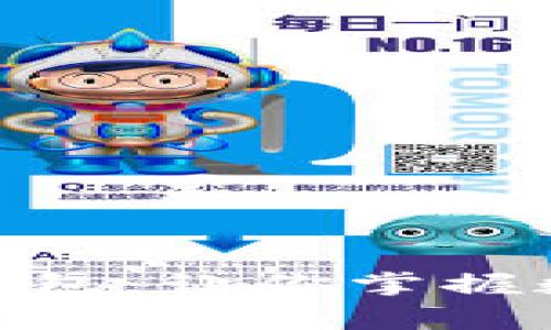 深入探讨Tokenim钱包：让你掌握数字资产的家庭钱包