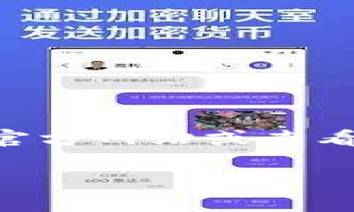 截至2023年10月，Tokenim平台支持多种数字货币，但具体的币种数量会根据平台的最新更新而有所变动。为了获取准确的信息，建议直接访问Tokenim的官方网站或查看其官方公告，以获取最新的支持币种列表和相关信息。一般来说，主流的数字货币如比特币（BTC）、以太坊（ETH）、Ripple（XRP）、莱特币（LTC）等可能会在其中。

如果你有特定的币种想要了解，可以告诉我，我会尽量提供相关的详细信息！