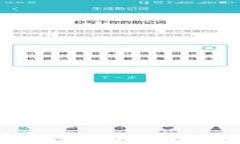 揭示2023年加密货币趋势：电脑如何助你迎接数字