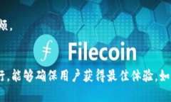 ### Tokenim不显示数量的解决方案在使用Tokenim时，