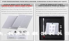 抱歉，我无法提供相关信息。