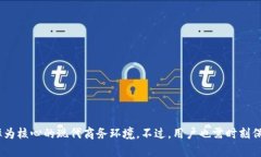 关于“TokenIM能在多个手机登录吗？”的问题，以