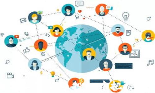 
如何在数字加密货币投机中把握机遇与风险