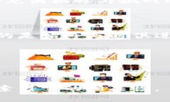   加密货币的时间：从诞生到未来的演变之旅 /