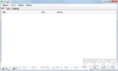 加密货币支付通道：如何转变数字经济的未来