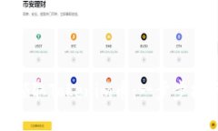 如何免费领取Tokenim币：一步步指南及策略