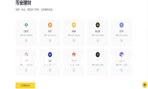 如何免费领取Tokenim币：一步步指南及策略