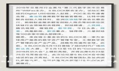 在区块链和加密货币领域，＂tokenim＂并不是一个