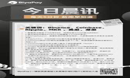 如何在Tokenim钱包中提取ETH：一步一步的全面指南