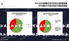 截至我知识更新的最后时间（2023年10月），Toke