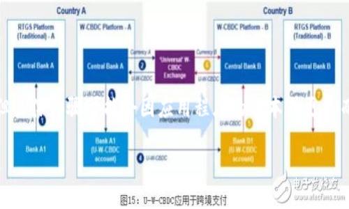 在TokenIM中添加JST (JustStable Token) 的过程相对简单，但具体步骤可能会因应用程序的版本或更新而有所不同。以下是一般情况下如何在TokenIM中添加JST的步骤：

### 如何在TokenIM中添加JST（JustStable Token）