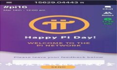 深入探讨加密货币的反洗钱指令：保护金融安全