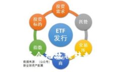 为什么你的TokenIM中的币会无故被转走？解决方案