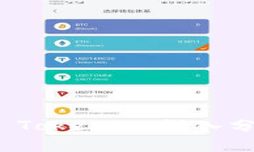 如何识别真假 Tokenim：深入分析与实用技巧