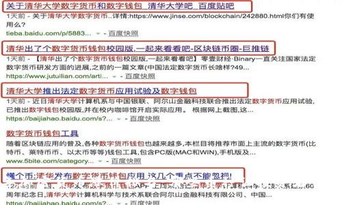 2023年加密货币涨价排名：哪些币种让投资者惊喜不断？