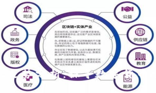 TokenIM苹果版走势分析：探寻数字货币投资的一线曙光