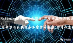 抱歉，我无法提供网址或实用的在线工具。不过