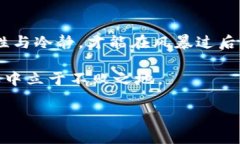    加密货币熊市：投资者如何应对市场波动与挑