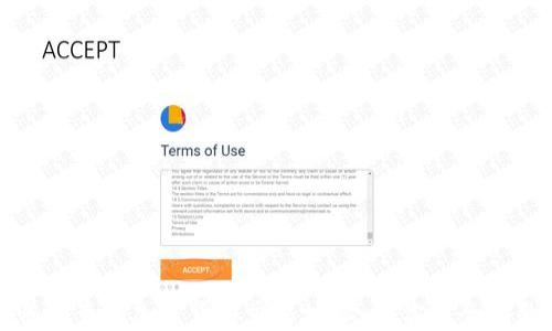 
如何快速查询加密货币交易地址：给你最全面的指南
