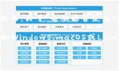 “Tokenim”似乎是一个不太常见的词汇，可能指的