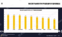 忘记Tokenim钱包助记词？教你如何找回和保护你的