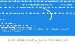 在Tokenim钱包中，德币（DogeCoin）旁边显示的骷髅