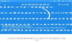 在使用基于区块链技术的代币（token）时，记住代