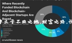   深入了解Tokenim操作流程，让您的资产管理更高