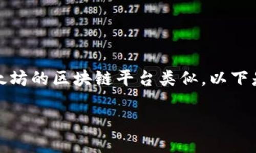 在Tokenim中，设置gas的过程与其他基于以太坊的区块链平台类似。以下是有关如何在Tokenim上设置gas的详细说明。

### Tokenim中Gas设定的详细指南