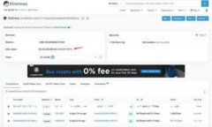 Tokenim转账失败原因解析及应对方法