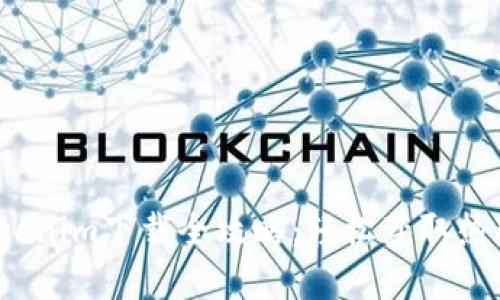 2023年Tokenim下载全攻略：轻松获取热门数字资产