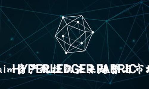 Tokenim资产规模的未来趋势与市场潜力