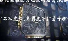   加密货币最新视频: 把握市场脉搏，一步领先千