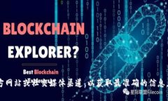关于Tokenim是否会取消的问题，目前并没有确切的