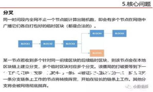 加密货币的基础：技术、经济与社会的交融