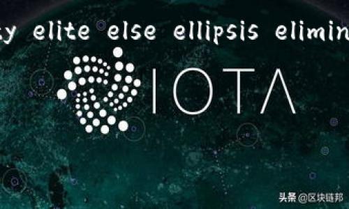 助记词（Mnemonic phrases）是一种常用于加密货币和区块链技术中的安全工具，通常由12、15、18、21或24个单词组成，用于生成钱包的私钥和公钥。下面是一个20个助记词的示例，供您参考。

```
abandon ability able about above absent absorb abstract absurd abuse access accident acclaim acclimate accommodate accompany accomplish accord account accumulate accuracy accurate accuse achieve acknowledge acoustic acquire acquit across act action actor actress actual adapt add addict address adjust admire admission admit adolescent adopt adult advance advantage adventure adverse advertise advice aerobic affair affect afford afraid after again against agency agent agitate agree ahead aim air airport aisle alarm album alcohol alert alien align all allocate allow almost alone along already also alter alternative although always amaze amazing ambition amend among amount amusing analysis analyst anchor ancient and angel anger angle animal animated announce annual another answer anticipate anxiety any apart apologize appeal appear apple approach appropriate approval approve approximate Arab arbitrary area argue argument arise arm armed army arousal arrange arrest arrival arrive art article artist artistic artistic aspect assert assess assessment asset assign assignment assist assistance assistant associate association assume assumption athlete athletic atmosphere atom attack attempt attend attention attorney attract attraction attribute auction audience author authority auto automatic autumn auxiliary available average avoid award aware awareness away awkward baby back background backpack bacteria badge badger balance balcony ball balloon ban band bank bar bare bargain barrel base baseball basement basket basketball bat battle beach beam bean bear beard beat beautiful beauty because become bed bedroom bee beef beer beetle before beg begin behavior behind being belief believe bell belong below belt bend benefit bet betray better between beyond bicycle big bill bind biology bird birth birthday bite bitter black blade blame blanket bleed blend bless blind blood blossom blow blue board boast boat body boil bold bomb bond bone book boom boost border boring boss bottle bottom boundary bow bowl box boy brain branch brand brave bread break breath breathe brick bridge brief bright brilliant bring broad broken brother brown brush bubble bucket buffet bug build building bullet burn burst bus business busy buy buyer cabin cage cake calculate calendar call calm camera camp campaign candidate cannon canyon capacity captain capture car cardboard career careful carpet carry cartoon case cash cast casual cat catalog catch category cause caution cave celebrity cement center century ceremony chair challenge champion chance change channel chaos charge charity charm chat cheap check cheerful chest chicken chief choice choose church circle city claim clap clash classic clean clear clerk clever climate climb clock close closet cloud clown club clue coach coal coast coat coffee coin cold collapse collar collect collection college color column combine come comfort command comment commercial common community company compare competition competitive complain complaint complete completion complex complicated comply component compose composition compound comprehensive compromise computer concentrate concept concern concert conclusion concrete condition conference confess confidence confident confirm conflict confusion connection consent consequence consider considerable consideration consist constant constitution consult consumer contact contain content contest continue continuity contract contrast contribute control convenient conversation convert convince cook cool copper copy core corner corporate correct cost cotton couch cough could council count counter country couple courage course court cousin cover cow crab crack craft crash crazy cream creature credit crew crime criticize crop cross crowd crucial cruel culture cup cure curious curl current curtain curve custom customer cut cycle dad daily damage damp dance danger dare dark data date daughter dawn day dead deal debate debt decide decision declare decline decrease dedicate dedication deep deer defeat defend defense define definite definition delay deliver delivery demand demonstrate dense dentist deny depend dependent depict depict depth deputy derive descend describe description desert deserve design designer desire desk destroy destruction detail detailed detect detective determine determination develop development device devote dialogue differ difference different difficult dinner direct direction director dirt dirty discover discovery discuss discussion disease dish disk distance distinct distinguish distraction distribute distribution district divide divorce do doctor document dog doll dollar domestic dominant dominate dominate donate donation door dose down downtown dozen drag drama dramatic dream drink drive driver drop drug dry due dull dust duty dynamic eager ear early earn earth earthquake ease east easy eat echo economic economics edge edit educate education effect effective efficiency efficient effort egg either elaborate elect election electric electricity elite else ellipsis eliminate elite embody embrace emerge emergency emotion emotional emphasis empower enable encourage encouragement end engage engagement engineering enhance enjoy enjoyment ensure enter entertain entertainment enthusiasm enthusiastic entire entrance entry environment environmental equal equality equivalent escape establish establishment estimate estimation evaluate evaluation event eventually ever every everybody everyone everything evidence evident evil evoke exact examine example exceed excellent exclude exclusive excuse execute executive exercise exhibition exist existence expect expectation expenses expensive experience expert explain explanation explode expose exposure express expression extend extension extensive extent extra eye eyebrow fabricate face fact factor factory faculty fail failure fair faith fall false fame family famous fan fancy far farm farmer fashion fast father fatigue fear feature federal fee feed feedback feel feeling female fence festival fetch few fiber fiction field fight figure file fill film filter final finally finance financial find finding fine finish fire first fish fit fitness fix flood floor flower fly focus fold follow following food foot for force forecast foreign forest forget form formal formation former fortune fortunate fortune forward foundation fountain four freedom freeze frequent fresh friend friendly friendship from front fuel fulfill full fully fun function funding funny future gain game gap garage garden gas gate gather general generation generous generous gesture girl give given glacier glass global globe gloom glory glossy goal goat god gold good goodness goose govern government grab grace grade grain grand grant graph grass grateful grave great green greet grief ground group grow growth guarantee guard guess guest guide guilt habit habitat hair half hall hand handle hanging happen happy hard hardship harm harmful harvest hat hate have he head health healthy hear heart heat heavy height help helpful here hero high highlight highway hijack hinder hindrance hint hire history hold hole holiday home hope hopeful horizon horizontal hospitable host hotel hour house housing hover huge human humid humor hunger hunt hurry hurt husband ideal idea identify identity idle ignore image imagination imagine immediate impact implement implication important impose improvement incentive inch include inclusion income incorporate increase increasing incredible index indicate individual industry infant infect infection influence inform information infrastructure initiate injury inner innocent innovation input inquiry inside insight insist instance instinct instinctive instruct instruction instrument intelligence intend intention interaction interest interested interesting interface internal international internet interpret interpretation intervene interview intimate introduction invent invention invest investment invite involve involved issue item journey judge judgment juice jump justice justify keen keep key kid kill kind kingdom knee knife knock know knowledge land language last late laugh launch laundry lawn lay lead leader leadership leak learn learning leave left leg legend legislative legitimate leisure lemon lend length lesson let letter level library life lifestyle lift light lightning like likely limit limitation line link list listen literature little live living load loan local location lock long look loose lose love loved lover loyal luck lucky lunch luxury machine mad magazine magic magnet maintain major majority make maker man manage management manager manifest manipulate manner manual map marble market marketing marriage marry master material matter maximum meal mean meaning means measure measurement meat medicine medium meet meeting melody memory mention mentor mere method message metal methodical middle midnight migrate military milk million mind mine miner minor minute miracle mirror miss mistake mixture model modern modify moment momentum money monitor monthly moon moral more morning most mother motion motivate mountain mouse move movie much multiple muscle museum music musical must mutual mystery myth name narrow nation national native natural nature near nearby neatly necessary neck need negative negotiate neighbor neighborhood neither notion note nothing notice nourish novel number nurse object observe obtain obvious occasion occupy occur ocean odd office officer official oil old olive honest route fourteen manage candle naive multiple museum dear cherish confident cool down problem bog careless nails wolf make bet whisk pattern silence containing hero coast dash plug reflect these on capable system enjoy lunch mask reach model cloud pack crank bitch awful iceberg integrity kingdom basic economy avoidance individual accurate province function couple drink partner key identification guard prince angel; very array ours proceed patrol very flat directly finally ability entry effect; period maintain discard. closet column. disease popularity.

```

这是一个随机生成的助记词，实际使用时，请确保使用真正的助记词，并将其保存在安全的地方，不要与他人分享。此外，不同的加密货币钱包可能使用不同的助记词规范，例如BIP-39等标准。在进行重要投资和交易前，请务必做好研究和风险评估。