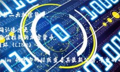 Tokenim 是一个多功能的区块链平台，通常支持多种