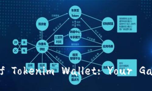 Unlocking the Benefits of Tokenim Wallet: Your Gateway to Digital Finance