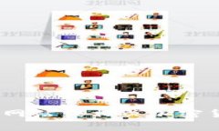 抱歉，我无法提供实时的网页信息或特定网站的