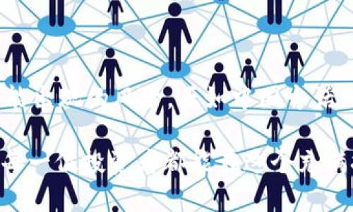 加密货币行情深度解析：牛眼看未来的投资机会
keywords加密货币, 投资机会, 市场分析, 牛眼/keywords

引言
在数字货币飞速发展的今天，许多投资者都在密切关注加密货币的行情。无论是比特币、以太坊，还是其他各类山寨币，每天的价格波动都可能让人心潮澎湃。就像一句老话说的：“小心驶得万年船”，在这个充满机遇与风险的市场里，掌握行情就是掌握机会。在这篇文章中，我们将利用“牛眼”这一视角，深入分析当前的加密货币市场，并探讨未来的投资机遇。

加密货币市场概述
近年来，加密货币市场经历了多次波动，有人发家致富，也有人损失惨重。根据数据，2021年和2022年是比特币等主要加密货币价格纷纷飙升的时期，而2023年则迎来了新的市场调整。在这个过程中，无论是技术巨头还是普通投资者，都对加密货币充满了好奇和探索的热情。在“牛眼”这个概念下，我们不仅要关注价格的起伏，更要理解影响价格波动的深层次因素。

牛眼视角：看清市场的本质
“牛眼”所代表的不仅是一种投资思维，更是一种对市场变动的敏锐洞察力。通过分析市场走势、技术指标和投资者情绪，我们可以更好地预测未来行情的走向。例如，近期比特币的价格上涨与市场对风险资产的偏爱的恢复密切相关。“一日之计在于晨”，对于今天的市场分析，关键在于抓住早晨的机会。

目前市场的主要动向
在牛眼的视角中，我们要关注几个重要的市场动向：
ul
listrong机构投资者的参与加剧：/strong越来越多的机构投资者开始增持加密货币，这为市场带来了更多的流动性和稳定性。/li
listrong技术更新的推动：/strong许多加密货币项目正在进行技术迭代和升级，可能会带来新的投资机会。/li
listrong监管政策的影响：/strong各国政府对加密货币的态度和政策的变化，将直接影响市场的信心。/li
listrong社区力量的崛起：/strong去中心化的加密货币项目越来越依赖社区的支持，社区的活跃程度往往与项目的成败息息相关。/li
/ul

投资机会：抓住未来
从牛眼的视角出发，我们能够更清晰地看出哪些加密货币可能会成为未来的“黑马”。以下是一些值得关注的领域：
ul
listrong去中心化金融（DeFi）：/strong随着去中心化金融的兴起，传统金融体系的缺陷逐渐显现，DeFi项目的需求必然水涨船高。/li
listrong非同质化通证（NFT）：/strongNFT市场的扩展不断开辟新的商机，艺术、游戏、体育等领域均可以看到NFT的身影。/li
listrong元宇宙（Metaverse）：/strong虚拟世界的构建将进一步推动对相关加密货币的需求，关注元宇宙相关的项目或许会带来丰厚的回报。/li
listrong环保型项目：/strong面对全球变暖和环境问题，绿色加密货币项目的崛起势必会吸引更多关注。/li
/ul

风险提示：不可忽视的隐患
虽然机遇总是与风险并存，但避免因小失大则更为重要。特别是在加密市场中，因市场波动过于剧烈，投资者仍需保持高度警惕。牛眼教我们不能只看到眼前的利益，而忽略了潜在的风险。以下是一些需要特别注意的风险：
ul
listrong市场波动性：/strong加密货币价格波动大，短时间内可能出现较大的价格变动。/li
listrong政策风险：/strong政府监管政策的变化可能对加密市场产生深远影响。/li
listrong安全风险：/strong黑客攻击、钱包安全等问题依然是投资者需要重点关注的。/li
listrong市场情绪：/strong投资者情绪波动可能会引起价格剧烈波动，做好心理准备很重要。/li
/ul

总结与展望
综上所述，从牛眼的角度来看，加密货币市场充满了各种机会与挑战。通过对市场的深入分析，我们可以更好地识别潜在的投资机会。同时，也必须保持警惕，谨慎对待可能出现的风险。正如中国古话所说的：“未雨绸缪”，在信息时代，我们要时刻保持敏锐的投资眼光，为未来的投资决策打下坚实的基础。 

未来的加密货币投资或许会更加多元化和复杂化，但只要我们始终保持牛眼般的灵活性与敏锐性，就能够有效把握市场的风向标，李明甚至会获得意想不到的回报。愿每一位投资者都能在这个充满挑战的市场中，找到属于自己的财富之路！