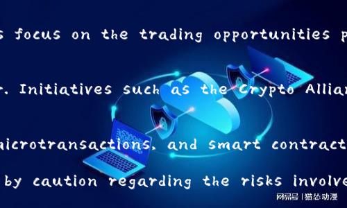 The perspective of organizations on cryptocurrencies varies widely depending on their goals, interests, and the specific aspects of the cryptocurrency market in question. Here’s a detailed breakdown of how different types of organizations view cryptocurrency:

Financial Institutions
Many traditional financial institutions are still cautious about cryptocurrencies. They often express concerns over volatility, regulatory uncertainty, and the potential for fraud. However, some banks and investment firms are starting to explore the integration of cryptocurrencies into their services, seeing opportunities for innovation in payments, cross-border transactions, and even asset management.

Regulatory Bodies
Government regulators and financial authorities tend to have a more critical view of cryptocurrencies due to potential risks to consumers and the financial system. Organizations such as the SEC (Securities and Exchange Commission) in the United States have taken a firm stance on ensuring that cryptocurrencies adhere to existing securities laws. Their objective is to protect investors and maintain market integrity.

Technology Firms
Tech companies often have a more positive outlook on cryptocurrencies, viewing them as a breakthrough technology with the potential to change various sectors. Blockchain technology, which underlies most cryptocurrencies, is seen as a way to enhance transparency and efficiency in transactions across numerous applications. Companies like IBM and Microsoft are exploring blockchain solutions, demonstrating their interest in the technological advancements that accompany cryptocurrencies.

Investment Firms
Investment firms and hedge funds have been increasingly interested in cryptocurrencies as a speculative asset class. Some view Bitcoin and other cryptocurrencies as a hedge against inflation and a new store of value. Others focus on the trading opportunities presented by the volatility of the crypto market. However, they also acknowledge the inherent risks associated with investing in these digital assets and advocate for cautious approaches.

Cleaning Up the Industry: Initiatives and Alliances
In an effort to address concerns raised by regulators and communities, various organizations within the cryptocurrency industry are working to establish best practices and standards to promote compliance and ethical behavior. Initiatives such as the Crypto Alliance or the Blockchain Association aim to provide guidance on regulatory compliance and to foster trust between the industry and policymakers.

Public Perception and Organizational Adoption
Public perception of cryptocurrencies has evolved over the years. While once viewed primarily as a tool for speculation or illegal activities, many people now see potential use cases for cryptocurrencies, including remittances, microtransactions, and smart contracts. Organizations that are quick to adapt to these changing perceptions may find themselves at the forefront of innovation.

In summary, organizations' views on cryptocurrencies are diverse, often shaped by their specific interests and the broader market context. There is a growing recognition of the potential benefits of cryptocurrencies, balanced by caution regarding the risks involved.