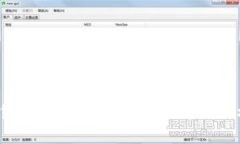 加密货币的未来：崩盘危机还是新机遇？