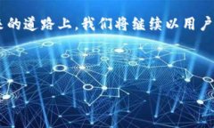 jiaoti加密货币衍生品有限公司：未来金融的引领