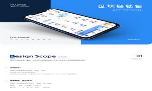 
DX加密货币：如何在数字时代把握投资机会
