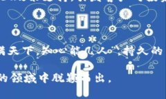 加密货币的魅力：如何吸引客户的说辞在当今金