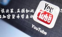   揭秘加密货币的多样性：从比特币到稳定币的完